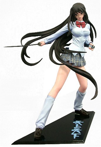 Tenjho Tenge No.2 Natsume Aya