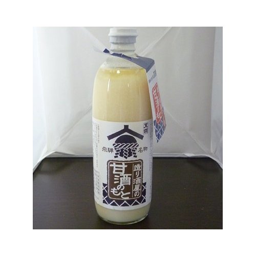 マルクラ食品 玄米あま酒 20個セット お子様も安心