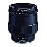 VoightLander MACRO APO-LANTHAR 65mm F2 Aspherical E-mount 233041