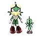 Sonic Plush Amy Sonic Peluche de 30 cm pour fans de la collection Vert