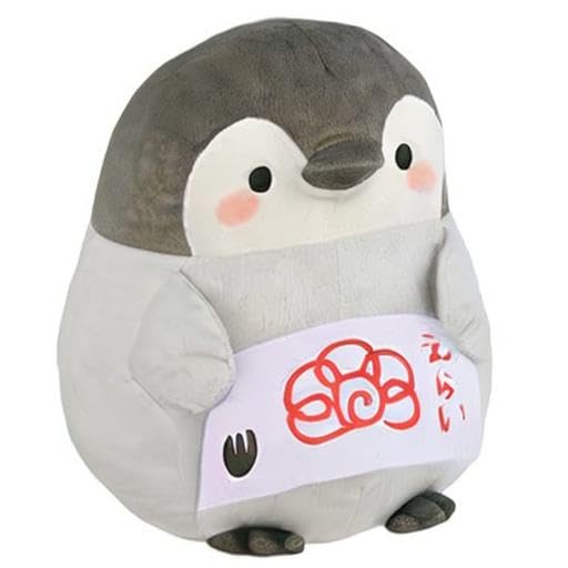 コウペンちゃん めちゃでかぬいぐるみ すごい！はなまるをあげます mxn26g8 Amazon.co.jp: バンプレスト コウペンちゃん めちゃでか