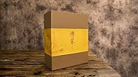 传家(共4册) 7513335931 Book Cover