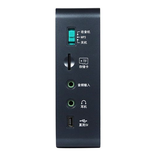 Tecsun ICR-110 FM Stereo Radio Recorder / MP3-speler (verbeterde versie van de ICR-100) (FM 64-108) (Grijs) - Image 5
