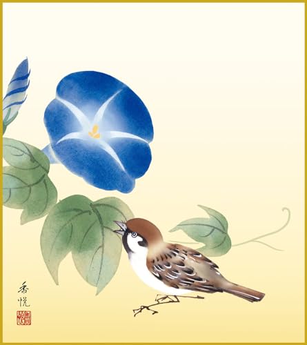 F F|Ȃ FG a  _ | ̊ a  Ǌ| G