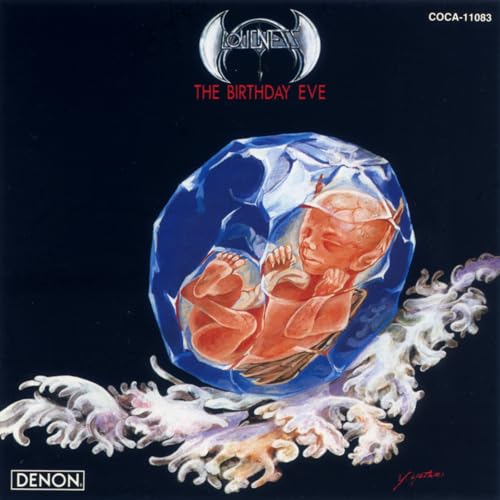 Rock Shock (More and More)