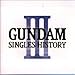 GUNDAM-SINGLES HISTORY-3