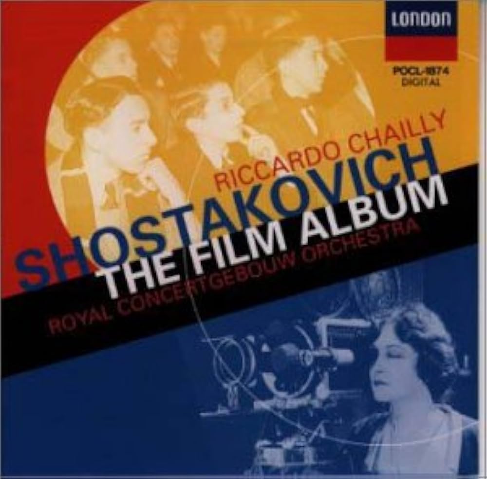Amazon.co.jp: ショスタコーヴィチ : フィルム・アルバム