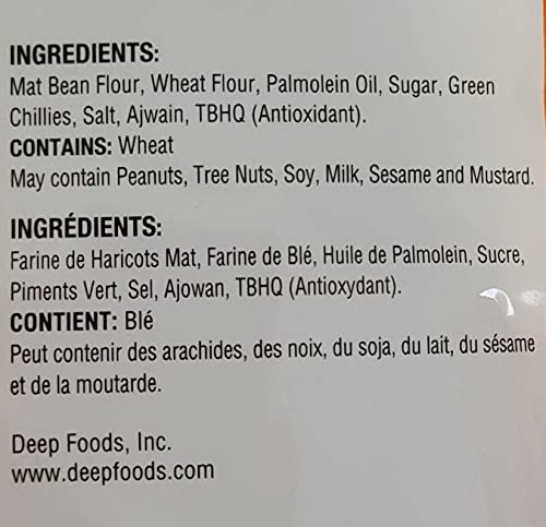 Deep Mathiya Khakhra 6.3 oz by Deep Khakhara