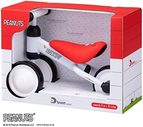 Amazon アイデス Ides ペダルレスバイク スヌーピー 0x475x345mm Pp 1 8kg ペダルなし自転車 おもちゃ