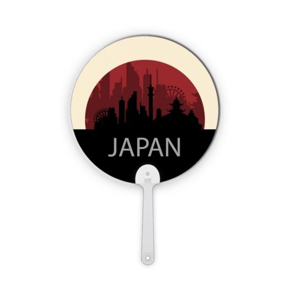 Éventail Rond Portable Style Japonais : Un Artisanat d'Art Pratique et Déco