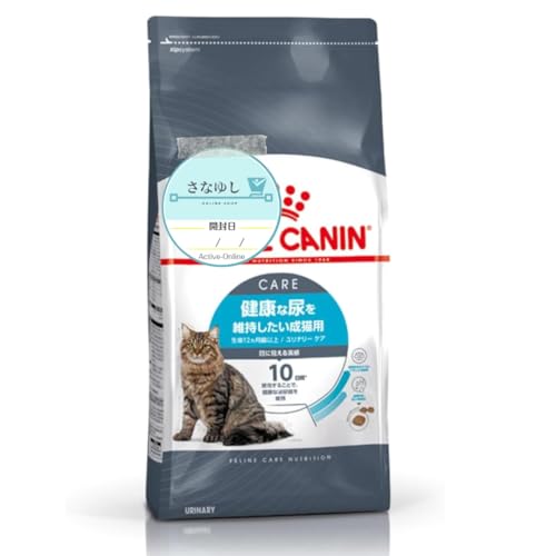 ロイヤルカナンユリナリー」の人気商品一覧 | 安い商品を通販サイト