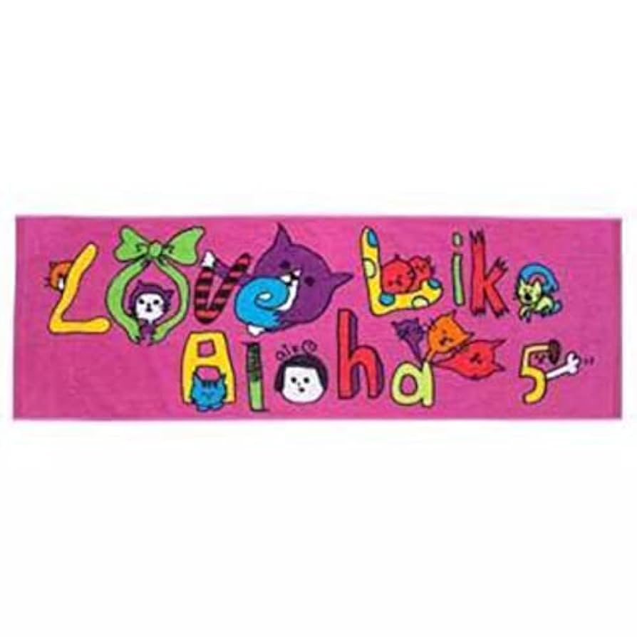 Amazon.co.jp: aiko タオル LLA5 アロハグッズ 汗ふきタオル