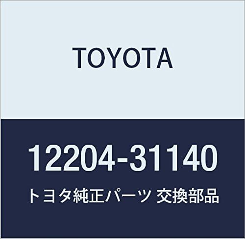 TOYOTA Genuine Parts Ventilation Valve SUB-ASSY