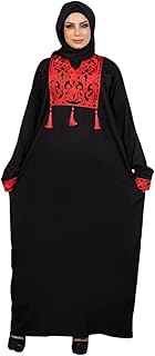 Generic Women's Cotton/Silk Embroide Abaya