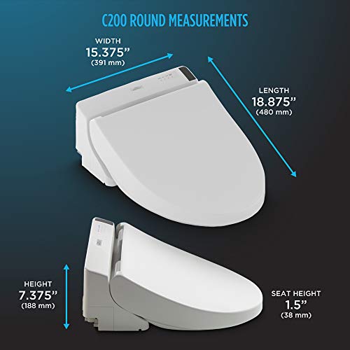 Toto SW2043R#01 C200 Electronic Bidet Toilet Cleansing Water, Heated Seat thumb #11