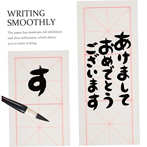 jojofuny 800 Folhas De Papel Quadriculado De Arroz Quatro Caracteres Branco