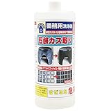 トーヤク 業務用 石鹸カス取り 1000ml