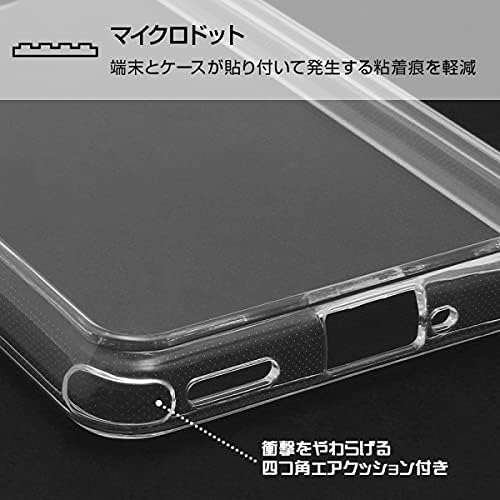 レイ・アウト Layout RT-ARB4PCC2/CM Hybrid Case for Arrows Be4 Plus, Clear