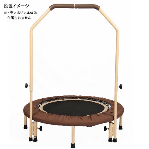 ハンドル付きトランポリン FDTP-96 マット付き　eSportsオリジナル Amazon | 室内用 トランポリン 96cm 8本脚 静音 折りたたみ式