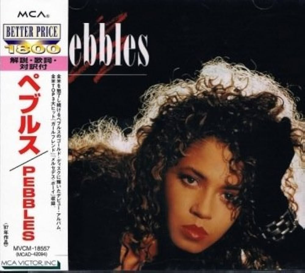 見本盤　ペブルス　pebbles レコード Yahoo!オークション - 【レコード】【超レア】Pebbles Take Your