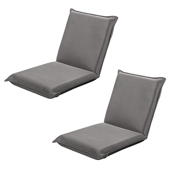 Image of BECOMFORT 2 Pack Floor Chair, 6-Position Adjustable Mesh Meditation Chair