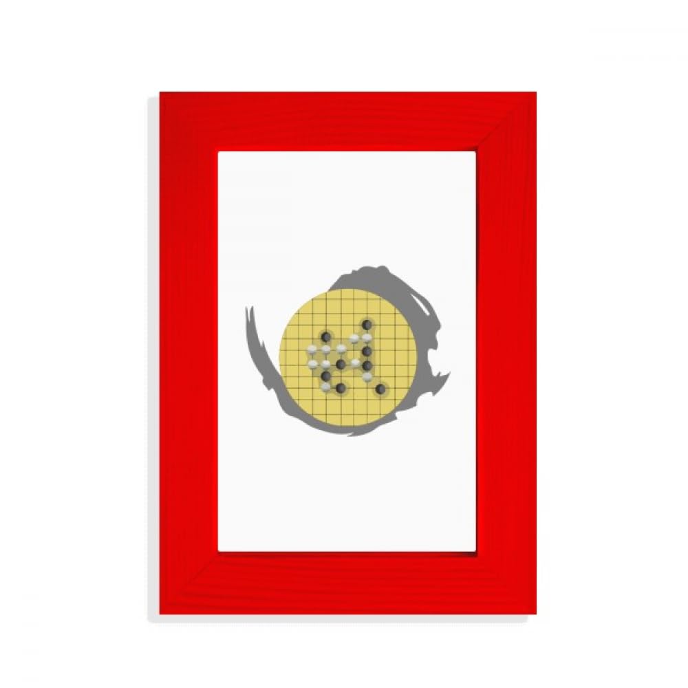 Composition Go Chess Delights Game Picture Display Art Red Photo Frame