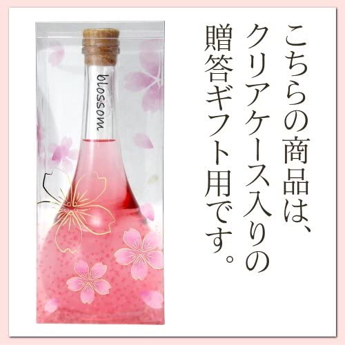 梅酒 2本セット 桜の花柄 楽天市場】さくら梅酒 blossom（日本酒・焼酎）の通販