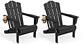 KINGYES Folding Adirondack Chair Set of 2, HDPE All-Weather Patio Chairs, Wooden Textured Lawn Chair for Poolside, Backyard, Deck, Fire Pit, Black