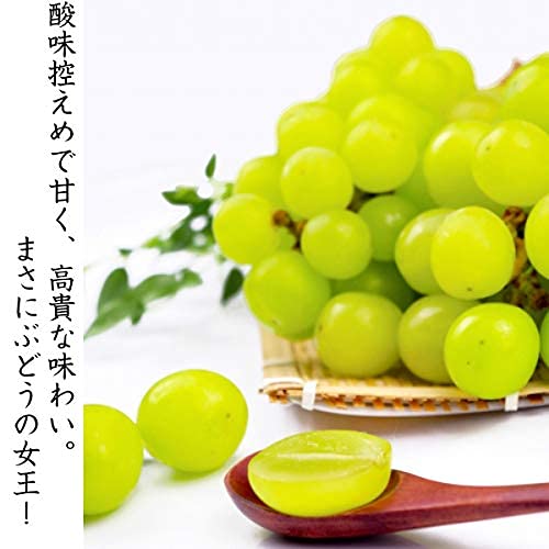 808青果店 シャインマスカット 約2kg の商品画像 2