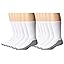 Stain Resist White (12 Pairs) Stain Resist White (12 Pairs)