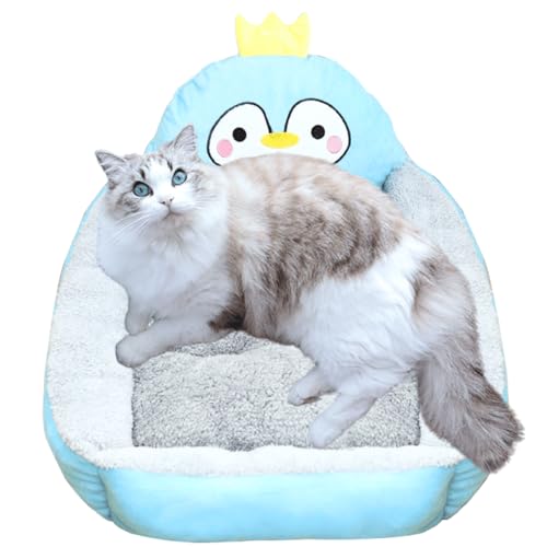 室内猫用キャットベッド 愛らしい漫画柄ペットベッド 小型・中型・大型犬用 秋田犬スタイル 犬用睡眠ベッド 犬用ベッド 取り外し可能・洗濯可能 滑り止め底 (ブラウン、S)(Blue,M)