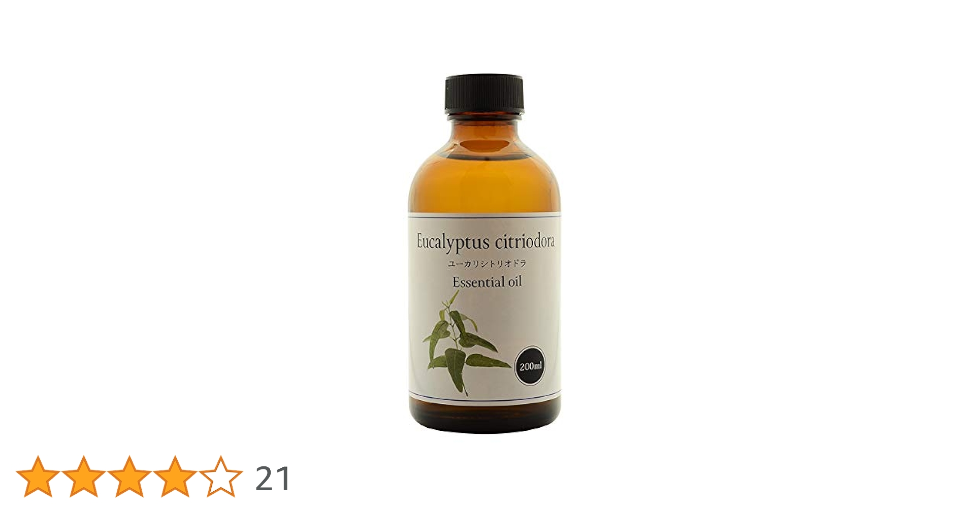 Amazon | 天然100% ユーカリ シトリオドラ オイル (レモン