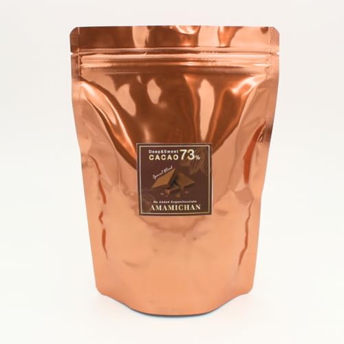 あまみちゃん 高カカオ割れチョコ 400g カカオ73% 砂糖不使用 植物油脂不使用 食物繊維 糖質96%オフ 低糖質 チョコレート 大容量 ギフト向け