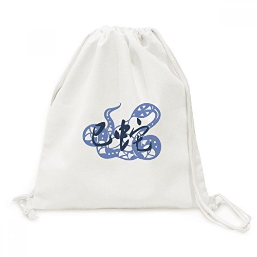 Sac en toile Serpent avec cordons pour en finir avec les sacs à dos lourds et rigides