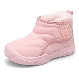 LeIsfIt Toddler Girls Boys Boots Winter Warm Shoes Cozy Fleece Snow Boots Indoor Outdoor Winter Boot Shoes Pink 7 Toddler