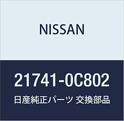 Miniatura 10 de NISSAN Genuine Parts Hose Reservoir Tank X-TRAIL Part Number 21742-JG70A