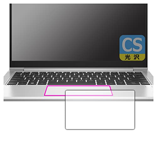 PDAH[ HP ProBook 430 G8Ή Crystal Shield ی tB [NbNpbhp] 3  {