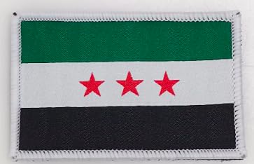 Patchs brodés drapeau syrien aux couleurs officielles - Écusson Syrie - Patchs motards brodés - Patchs Syrie militaires, patch Syrie (Syrie)