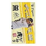 阪神 タオル 大山悠輔 3番 サイン 記念品 スポーツ 応援 プレゼント フェイスタオル Agフレッシュ(抗菌防臭)加工 多色可選 期間限定 40cm×70cm