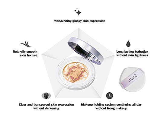 Julia RIACE Brilliant Serum Balm Pact - 1 Extra Refill #23 Nude Beige Triple Functional Cushion Foundation Pact Whitening, Anti-wrinkle, UV Block SPF 50+ PA+++