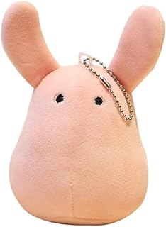 グッズ もっけ ぬいぐるみ キーホルダー 人形 ペンダント 13cm おもちゃ ふわふわ 可愛い 地縛少年花子くん グッズ 日常 装飾品 カバン掛け 萌えグッズ 贈り物 プレゼント 非公式 [並行輸入品]