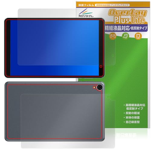 ~rbNX ALLDOCUBE iPlay 50 mini Lite Ή ی tB בΉ ˖h~ hw hCA tEw Zbg {
