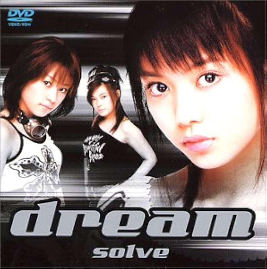 Amazon.co.jp: solve [DVD] : dream, dream: DVD