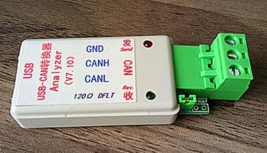 for USB to CAN USB to CAN Adapter Serial Port to CAN 232 to CAN CAN to 232