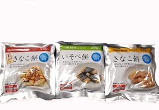 Emergency Food with Modoshi Water, Kinako Mochi, Isobe Mochi, Black Mitsuki Mochi (3 Pieces) (3 Pieces) (Includes 6 Mochi, Water, Chopsticks, and Tray), You Can Make Delicious Mochi Anywhere