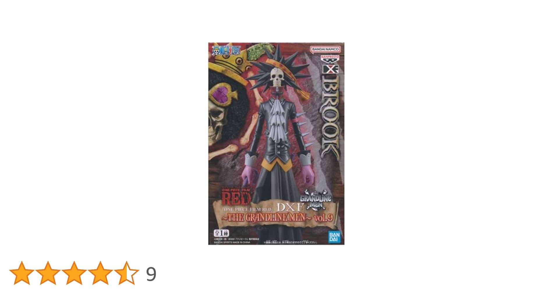 ワンピース　フィルムレッド　グラメン　11種セット 楽天市場】ONE PIECE FILM RED DXF THE GRANDLINE SERIES