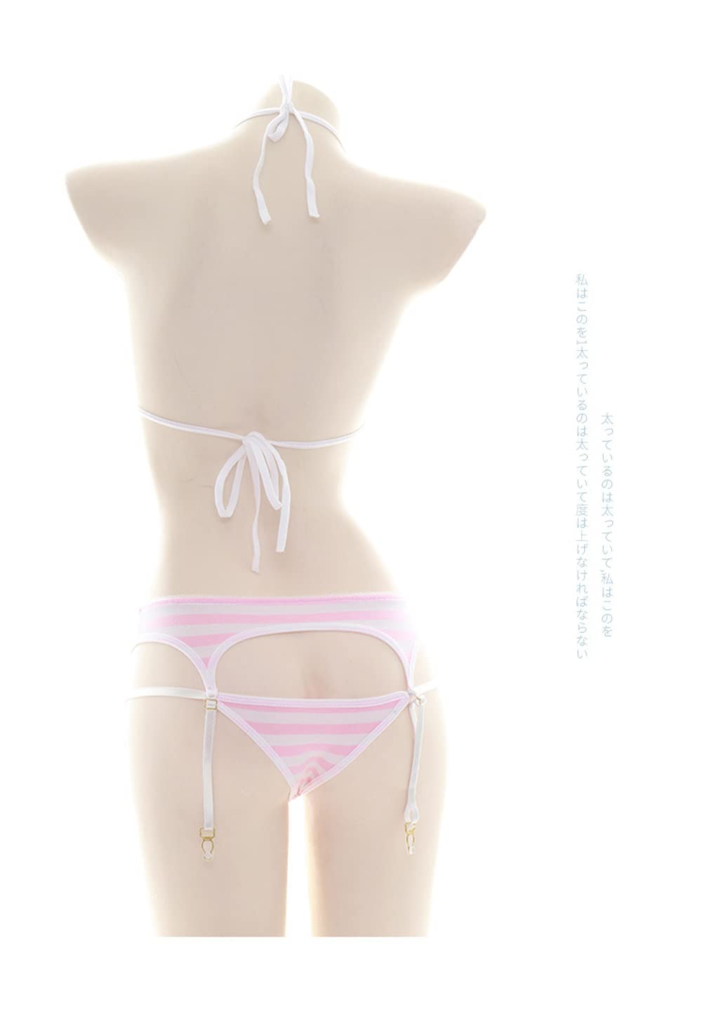 SINGUYUN Womens Sexy Micro bikini Suit Anime Bikini Cosplay Lingerie Kawaii Bra and Panty Set Cute: One Size 204pink