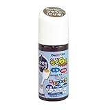 アトムハウスペイント 水性ハケ入り塗料 らくらくペイント 40ML|Amazon