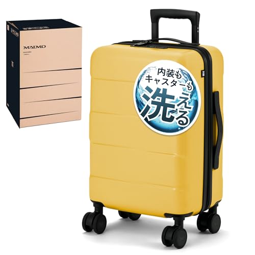 [MAIMO] X[cP[X STCY @ {[J[ yLX^[OĐ􂦂邩琴z ÉLX^[ e 36L y 2.9kg TSAbN USB L[P[X L[obO HACOBO