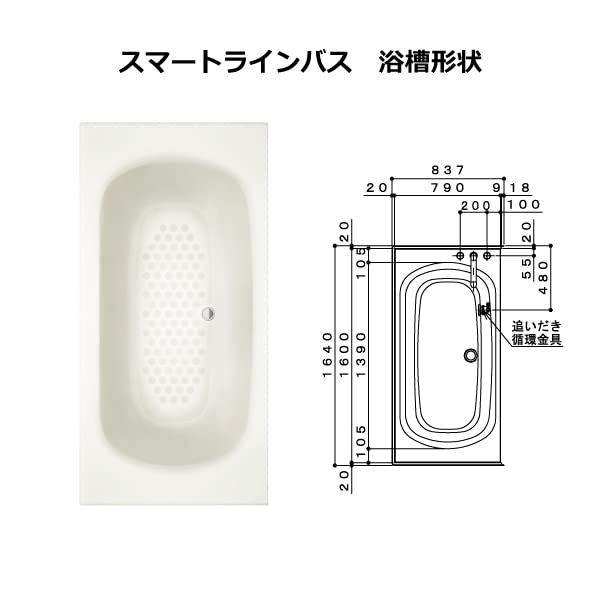 Amazon.co.jp: ハウステック: 風呂フタ